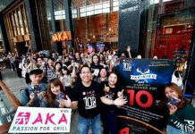 อากะฉลองครบรอบ 10 ปี จัดวันยากินิคุ ขอบคุณลูกค้าไทยด้วยบุฟเฟ่ต์เพียง 10 บาท