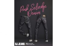 “บีเจ ยีนส์” แนะนำ “กางเกงยีนส์ริมชมพู” ลิมิเต็ดเอดิชั่น