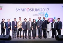 DITP ชูธงพัฒนาโลจิสติกส์ขับเคลื่อนการค้าไทยสู่ยุคเศรษฐกิจดิจิทัล