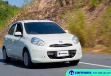 รถอีโคคาร์มือสอง..คำตอบที่ใช่สำหรับคนเมือง