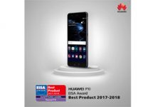 Huawei P10 คว้าอีกหนึ่งรางวัลสมาร์ทโฟนกล้องถ่ายภาพยอดเยี่ยม จากเวที EISA Awards 2017-2018