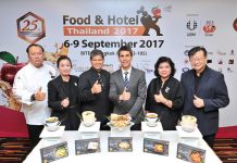 ยูบีเอ็ม บีอีเอส จับมือ ททท. พร้อม 25 องค์กรรัฐ เอกชน ไทย – ต่างประเทศ เร่งพัฒนาภาคท่องเที่ยว โรงแรม ร้านอาหาร