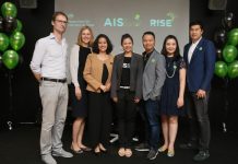AIS The StartUp จัดหนักจัดเต็ม เสิร์ฟคลาสติวเข้มไปกับกูรูสตาร์ทอัพจาก UK