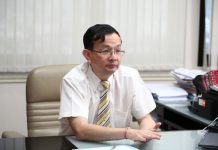 นโยบาย Cybersecurity สังคมต้องมีส่วนร่วม