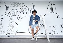 ศิลปะปลายเปิดของโลเล ทวีศักดิ์ ศรีทองดี