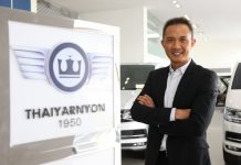 ไทยยานยนตร์ แต่งตั้ง นัทธี โกมลเวชกุล ดำรงตำแหน่งประธานเจ้าหน้าที่ปฏิบัติการด้านพาณิชย์