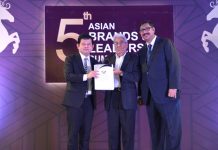พฤกษา เรียลเอสเตท คว้ารางวัล “Asia’s Most Promising Brands 2017”