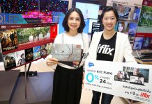 เคทีซี จับมือ ไอฟลิกซ์ ส่งต่อความบันเทิง มอบสิทธิ์ดูหนังดูซีรีส์ไม่อั้นนาน 1 ปี