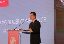 เอ็มจี จัดประชุมดีลเลอร์ทั่วประเทศ แถลงความสำเร็จครึ่งปีแรก