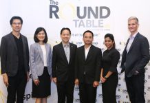 M academy จัดสัมมนาเผย 4 Mega Online Trends ยุค Thailand 4.0