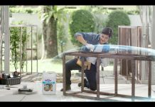 TVC ภาพยนตร์โฆษณาผลิตภัณฑ์ เบเยอร์ไดร้ท์ ชุด หนักอก