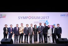 กรมส่งเสริมการค้าระหว่างประเทศ จัดทัพกูรูโลจิสติกส์ระดับโลก ร่วมเวทีสัมมนา “Symposium 2017” ชี้กลยุทธ์สร้างโอกาสธุรกิจในยุคดิจิทัล