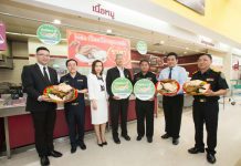 เทสโก้ โลตัส จัดเต็มรับสารทจีน ชวนช้อปเนื้อหมู-ไก่ปลอดภัยมั่นใจในคุณภาพ ได้รับ “ปศุสัตว์ OK” การันตีความปลอดภัยครบทุกสาขา รายแรกในประเทศ