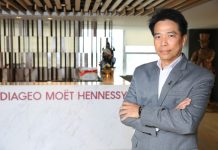 ดิอาจิโอ ขานรับ พ.ร.บ. ภาษีสรรพสามิต ปี 2560 เพื่อการจัดเก็บภาษีที่มีประสิทธิภาพ ส่งเสริมการดำเนินธุรกิจที่เป็นธรรม และลดปัญหาสังคม