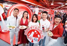 ‘โค้ก’ จัดงาน “อร่อยซ่าด้วยกันกับโค้ก” ชวนคนไทยแบ่งปันความสุขร่วมกัน พร้อมสัมผัสประสบการณ์ความอร่อยคู่เครื่องดื่มโค้ก