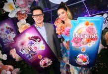 “ไฮยีน” สร้างความต่าง…ส่ง “ไฮยีน เอ็กซ์เพิร์ท แคร์ ไลฟ์เซ้นท์” ชูนวัตกรรมใหม่ครั้งแรกในไทย มั่นใจ ตั้งเป้าโต 100%