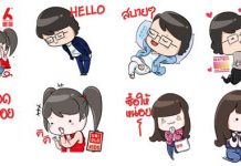 ยูนิโคล่ฉลองครบรอบ 6 ปี แจกฟรีสติ๊กเกอร์ไลน์เซตใหม่ พร้อมกระหน่ำเซอร์ไพรส์ชุดใหญ่ให้แฟนๆ ต่อเนื่องตลอดทั้งเดือนกันยายน