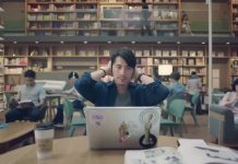 ห้างเซ็นทรัล ใช้กลยุทธ์ Emotional Marketing ส่งต่อความสุขที่มีให้ลูกค้า ด้วยภาพยนตร์สั้น และเพลง “Heartbeat จังหวะจะรัก”