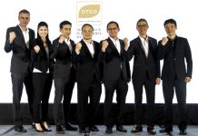 กลุ่มบริษัท ดีที ผนึกกำลังสร้างกลยุทธ์นวัตกรรมองค์กรสู่ความยั่งยืน