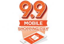 ช้อปปี้เปิดตัว “Shopee 9.9 Mobile Shopping Day” แคมเปญที่ใหญ่ที่สุดในเอเชียตะวันออกเฉียงใต้