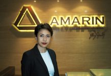 AMARIN เผยครึ่งปีแรกของปี 2560 มีผลประกอบการดีขึ้น 172 ล้านบาท ดีขึ้นกว่า 50 %