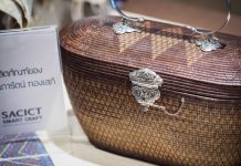 SACICT Smart Craft เพิ่มพูนทักษะ พัฒนาศักยภาพ เพื่องานหัตถกรรมอันเข้มแข็งและยั่งยืน