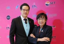 จุฬาฯ ประกาศผลงานวิจัยและมอบรางวัล Thailand’s Top Corporate Brand Values 2017 และปีแรกกับการมอบรางวัล Hall of Fame 2017