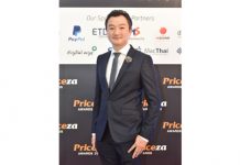 ไพรซ์ซ่าเผยผลประกอบการครึ่งปีแรก เปิดตัวไพรซ์ซ่า มันนี่ ครอบคลุมธุรกิจการเงินและประกันภัย ฟันธงอีคอมเมิร์ซยังเติบโตอย่างต่อเนื่อง