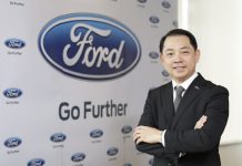 ฟอร์ดประกาศความสำเร็จ พร้อมเผยกลยุทธ์ชิงส่วนแบ่งการตลาดครึ่งปีหลัง