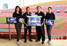 กสิกรไทย จับมือ สมาคมฟุตบอลฯ ออกบัตรเดบิตช้างศึกลายพิเศษ พร้อมสิทธิพิเศษเพียบ!!!