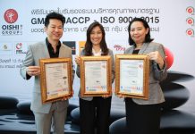 ร้านอาหารญี่ปุ่นชั้นนำในเครือโออิชิ ผ่านการตรวจรับรอง ระบบมาตรฐาน GMP – HACCP – ISO 9001:2015 จาก SGS ครบทุกร้าน ครบทุกสาขา เป็นรายแรกของประเทศไทยและภูมิภาคทวีปเอเชีย
