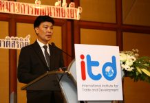 สถาบันระหว่างประเทศเพื่อการค้าและการพัฒนา จัดงานสัมมนาเผยแพร่ผลงานวิจัย ประจำปี 2560“ITD Research Forum 2017: ร่วมขับเคลื่อนนโยบายการค้าและการพัฒนาสู่เป้าหมายการพัฒนาที่ยั่งยืน”
