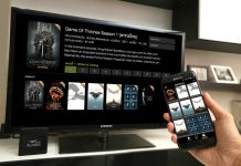 ดูฟรี! ซีรีส์ดัง เกมส์ ออฟ โทรนส์ ทั้งพากย์ไทย และซับไทย ครบ 7 ซีซั่น