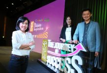 เอไอเอส เซเรเนด จัดสัมมนาสร้างแรงบันดาลใจให้ลูกค้าคนพิเศษ ติดอาวุธให้ธุรกิจบนโลกยุคดิจิทัล พร้อมต่อยอดเส้นทางสู่ความสำเร็จในอนาคต