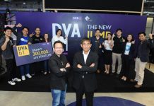 ดิจิทัล เวนเจอร์ส ต่อยอดความสำเร็จโครงการ Digital Ventures Accelerator (DVA) สู่ปีที่ 2 เผยโฉมหน้า 10 ทีมเทคสตาร์ทอัพในโครงการ DVA Batch 1