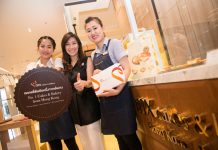 ขยายสาขาแฟรนไชส์ร้านเบเกอรีอันดับ 1 ของฮ่องกง ร้าน “mx cakes & bakery” (เอ็ม เอกซ์ เค้ก แอนด์ เบเกอรี่) สาขาที่ 7 CW Tower