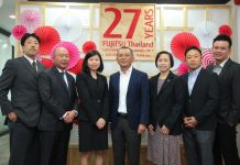 ฟูจิตสึ ไทยแลนด์ ฉลองครบรอบ 27 ปี เดินหน้าสู่ยุค Digital Transformation