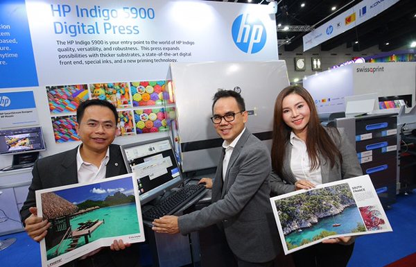 เอชพี พลิกโฉมตลาดการพิมพ์ระบบดิจิตอลในไทย เสริมพลังให้แบรนด์ ลูกค้า และหุ้นส่วนไทย ให้แข็งแกร่งพร้อมขยายและสร้างความเติบโตให้ธุรกิจ