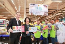 บิ๊กซี เขย่าตลาดออนไลน์ เปิดตัวอาหารสด 5 พันรายการ สั่งผ่านออนไลน์พร้อมส่งด่วนถึงบ้าน