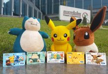 กสิกรไทย เปิดตัวบัตรเดบิตโปเกมอน 5 ลายสุดน่ารัก