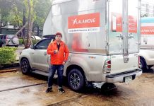 ลาล่ามูฟยกระดับมาตรฐานการบริการ “รถกระบะ” โฉมใหม่ ลูกค้าธุรกิจยิ้ม ได้ใช้บริการรถกระบะที่คุณภาพดีขึ้นในราคาเดิม