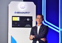 เอ็มจี เปิดตัวระบบอัจฉริยะ i-SMART ก้าวสู่นวัตกรรมแห่งอนาคต