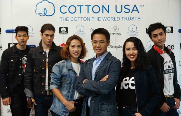 “คอตตอน ยูเอสเอ” ผนึกกำลัง “ซีเอ็มจี” รุกตลาดยีนส์ไตรมาสสุดท้าย เปิดตัวคอลเลคชั่นใหม่ร่วมกับสามแบรนด์ดัง “ลี” “ลี คูเปอร์” และ “แรงเลอร์”