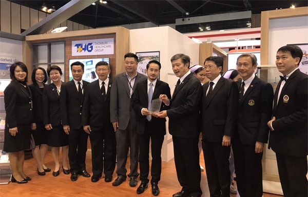 บมจ.ธนบุรี เฮลท์แคร์ กรุ๊ป ร่วมสนับสนุนประชุมวิชาการ
