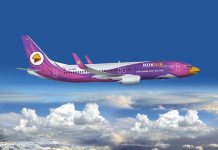 นกแอร์ขยายเครือข่ายการบินสู่เส้นทางในภูมิภาค