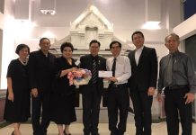 สมาคมนิสิตเก่าจุฬาฯ แสดงจุดยืนสนับสนุนจุฬาฯ ในการดำเนินการตามขั้นตอนที่ถูกต้อง กรณีพิธีถวายสัตย์