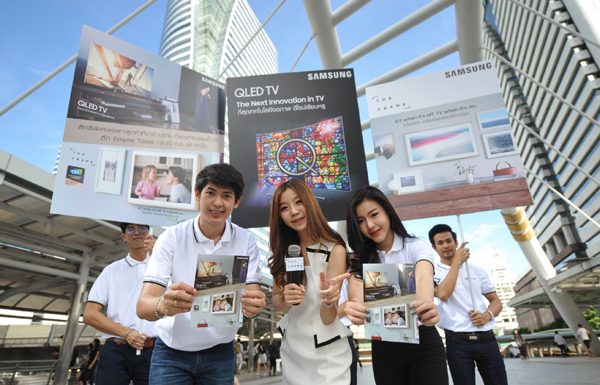 ซัมซุงเดินหน้าสร้างประสบการณ์ให้ผู้บริโภค จัดป๊อป อัพ สโตร์ พร้อมคาราวานสร้างสีสันใจกลางเมือง ชูนวัตกรรมทีวีที่ดีที่สุด 2 รุ่นแห่งปี Samsung QLED TV และ Samsung The Frame