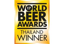 “ช้าง” คว้ารางวัล Country Winner จากเวทีประกวด World Beer Awards 2017
