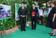 เครือเจริญโภคภัณฑ์ และทรู คอร์ปอเรชั่น ภูมิใจร่วมเป็นคณะทำงาน โครงการค่าย “เยาวชน…รักษ์พงไพรฯ” ต่อเนื่องปีที่ 3