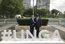 แจ็ค หม่า ได้รับการแต่งตั้งเป็นที่ปรึกษาพิเศษของ UNCTAD เป็นปีที่ 2